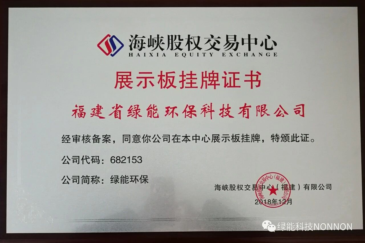 sand making machine sand making machine