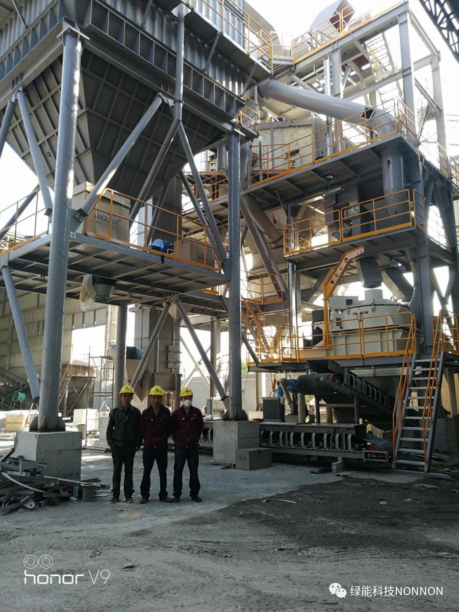 sand making machine sand making machine