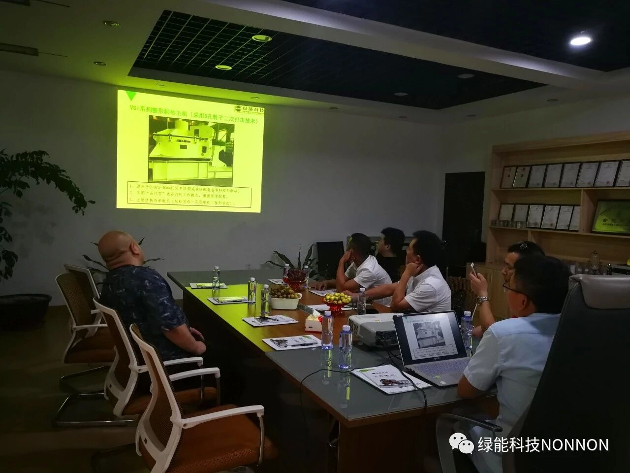 vsi crusher vsi crusher