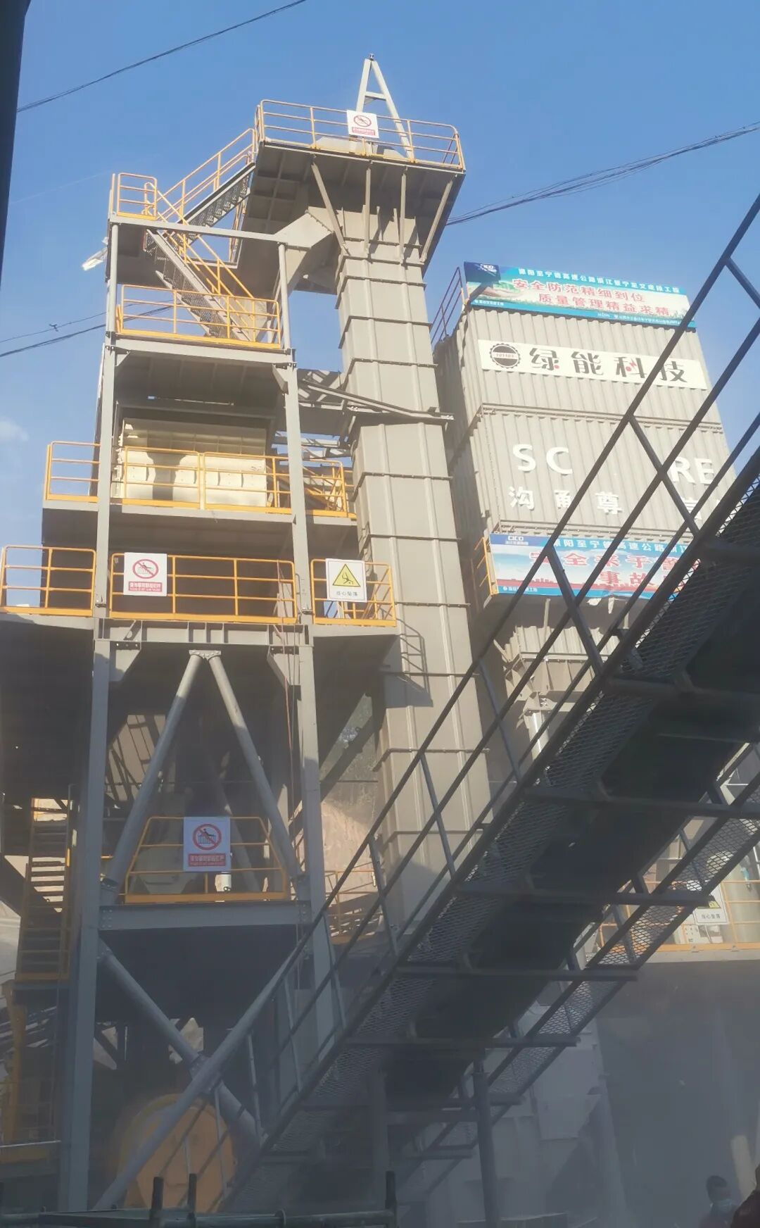 sand making machine sand making machine