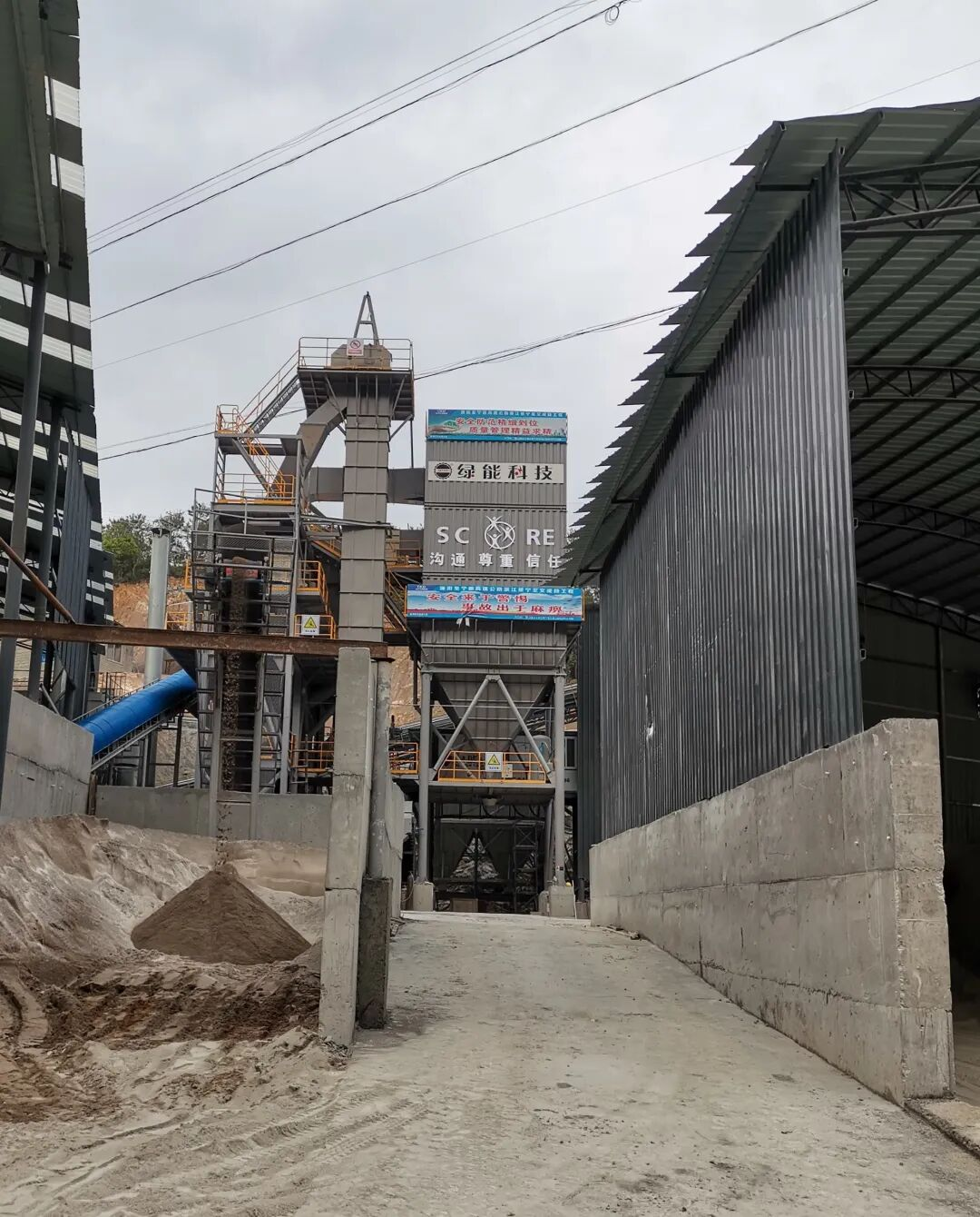 manufactured sand production line manufactured sand production line