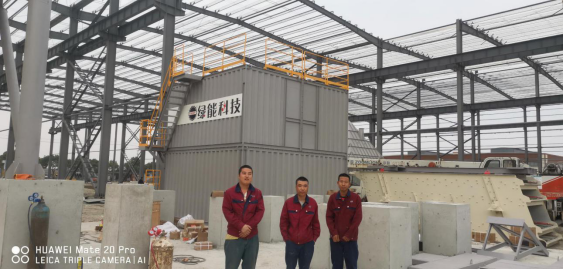 manufactured sand production line