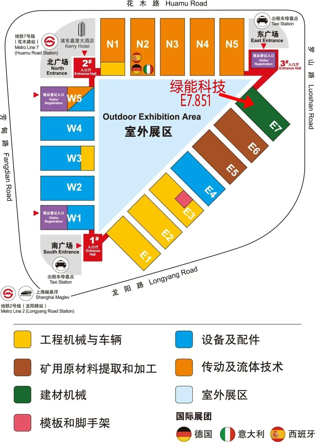 sand making machine sand making machine