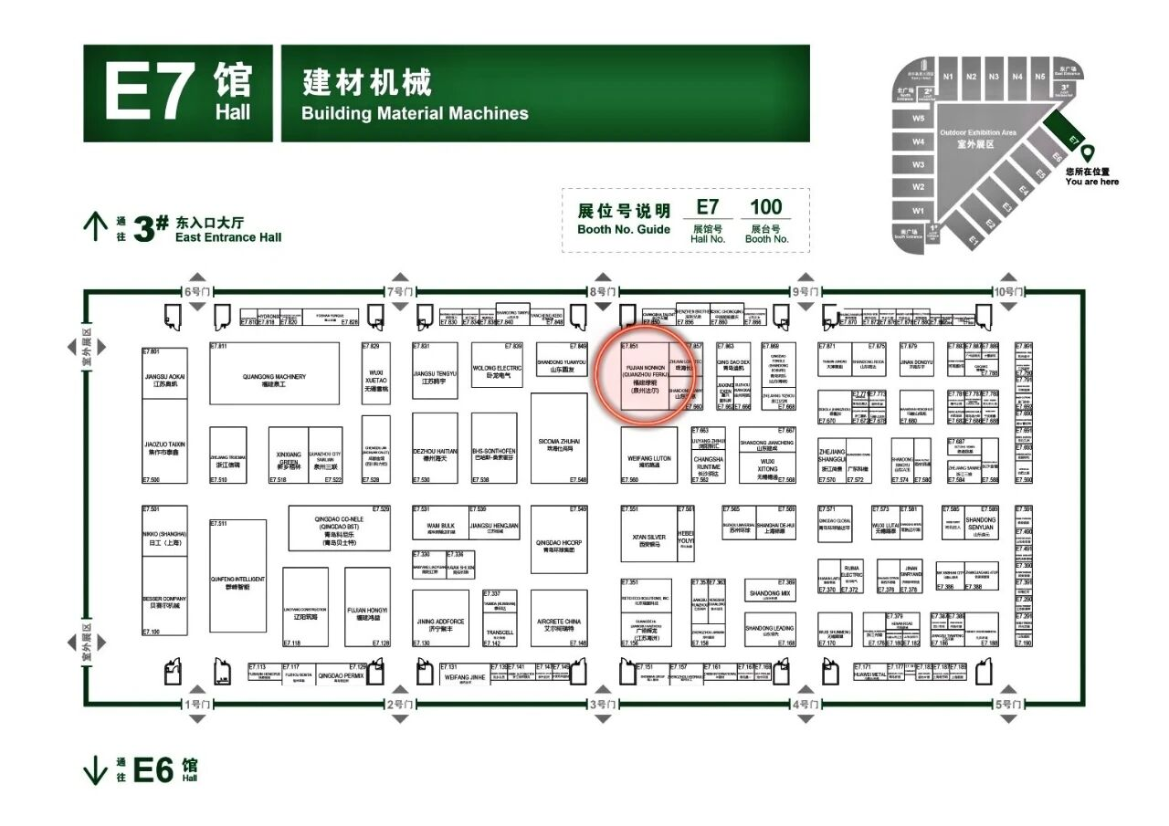sand making machine sand making machine