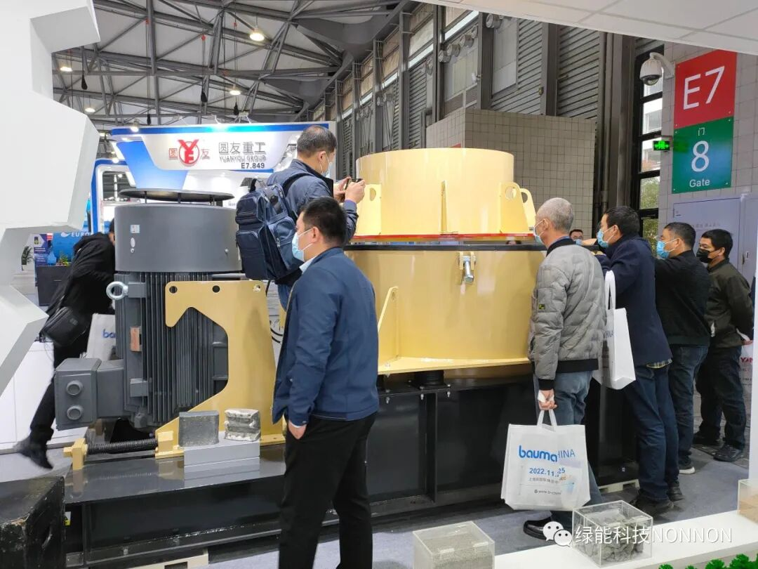 Vertical Shaft Impact Crusher