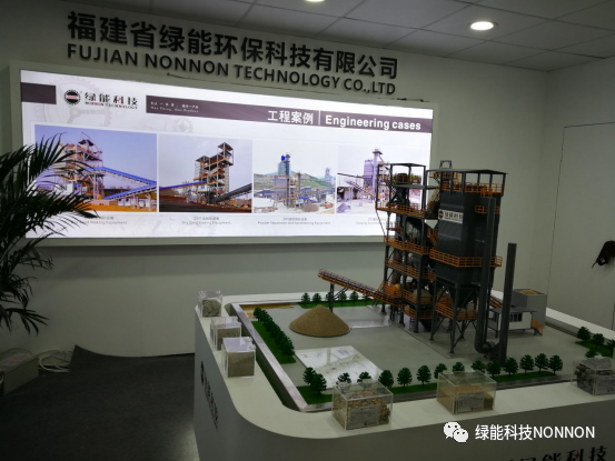 Vertical Shaft Impact Crusher