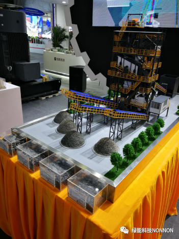 Vertical Shaft Impact Crusher