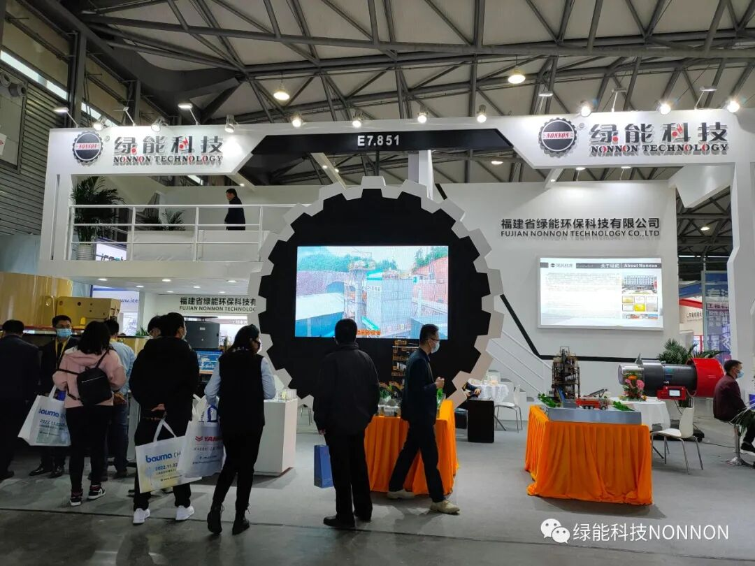 Vertical Shaft Impact Crusher