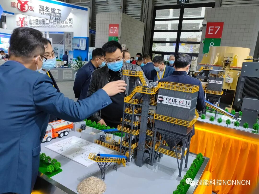 Vertical Shaft Impact Crusher