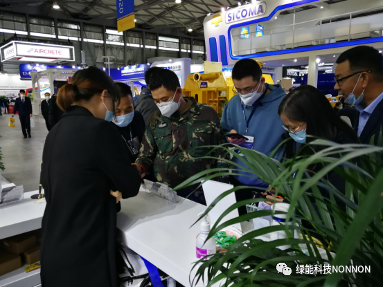 Vertical Shaft Impact Crusher