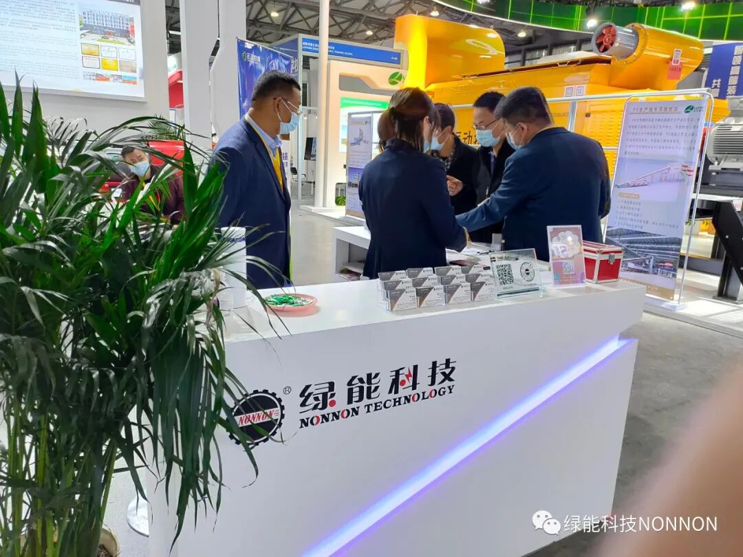 Vertical Shaft Impact Crusher