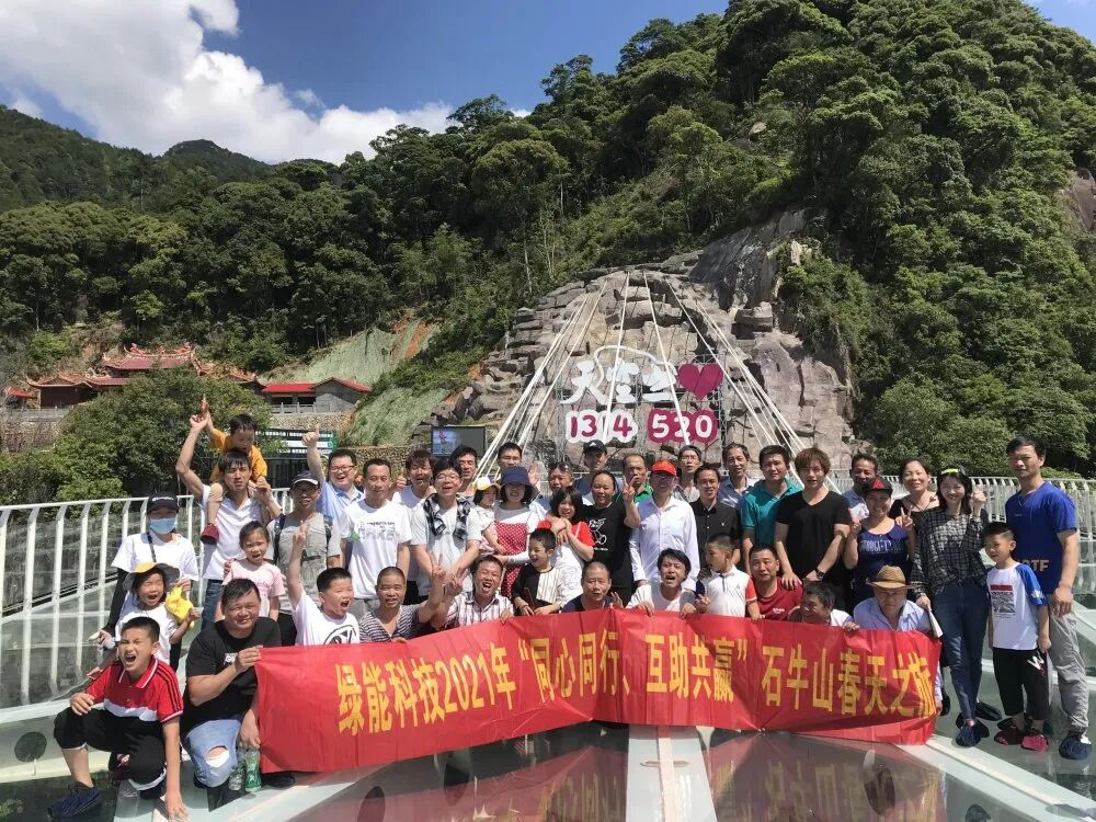 sand making machine sand making machine