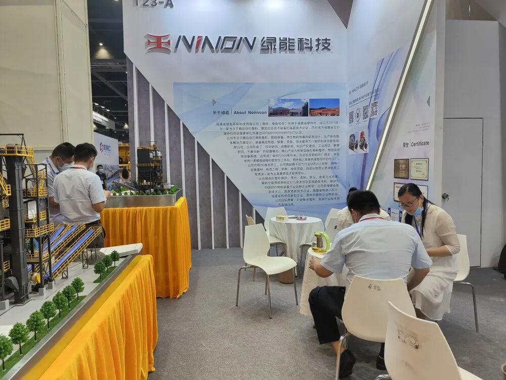 sand making machine sand making machine