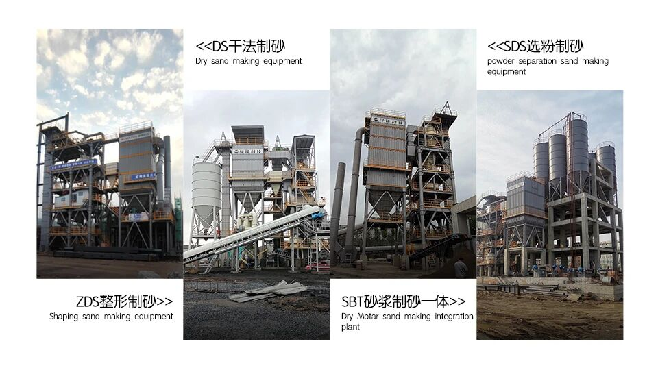 vsi crusher vsi crusher