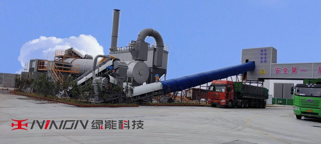 RAP asphalt recycling plant