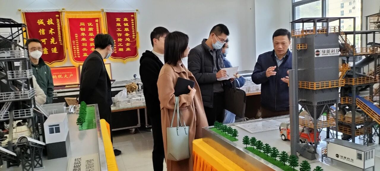 aggregate processing equipment