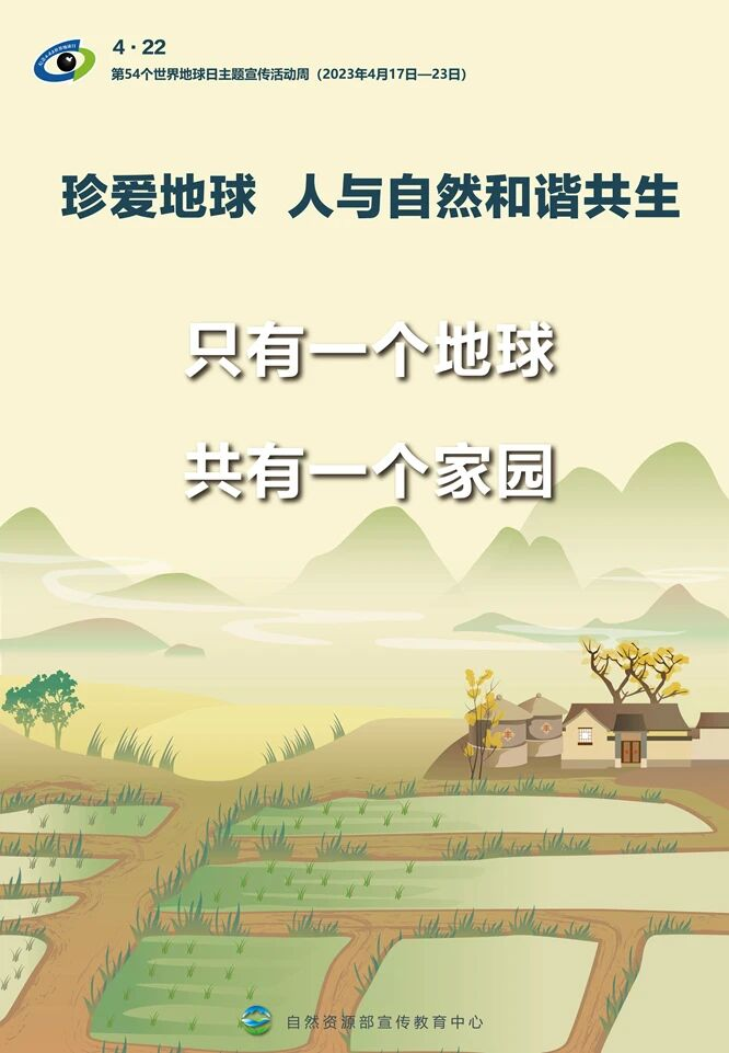 manufactured sand production line manufactured sand production line