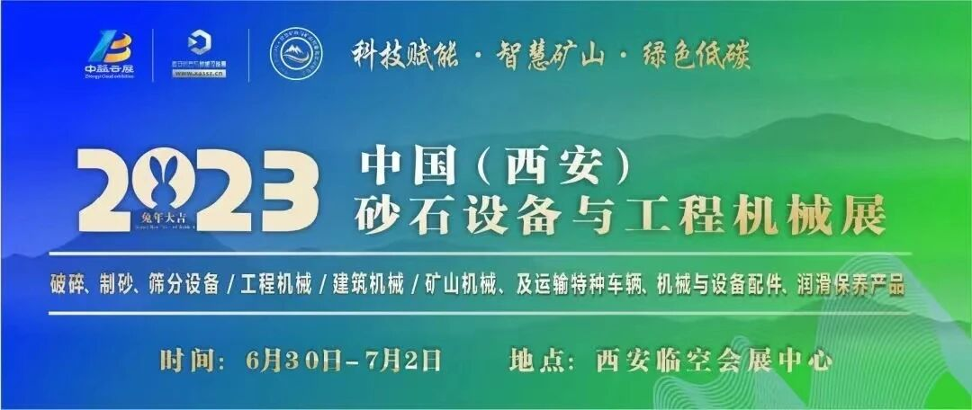 tailings slag processing equipment tailings slag processing equipment