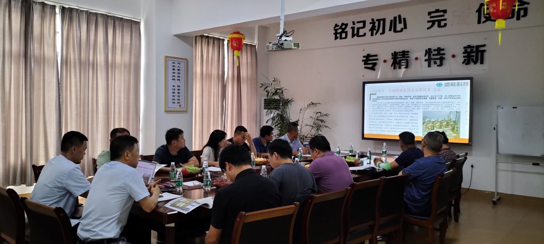 manufactured sand production line