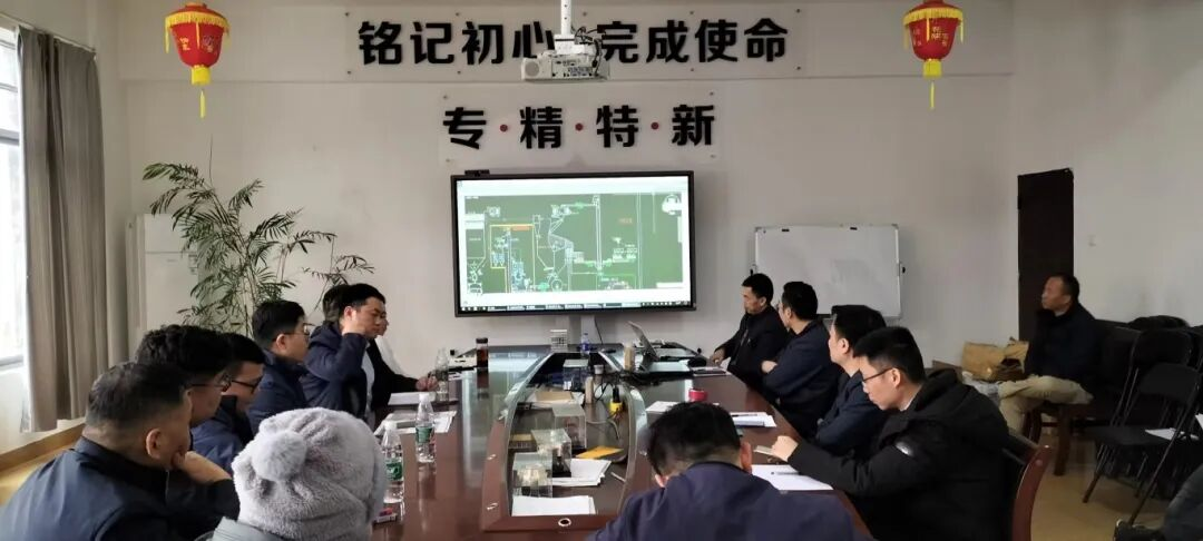 aggregate processing equipment