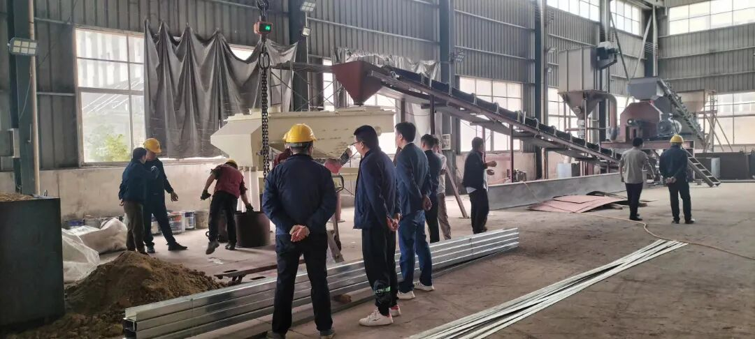 aggregate processing equipment