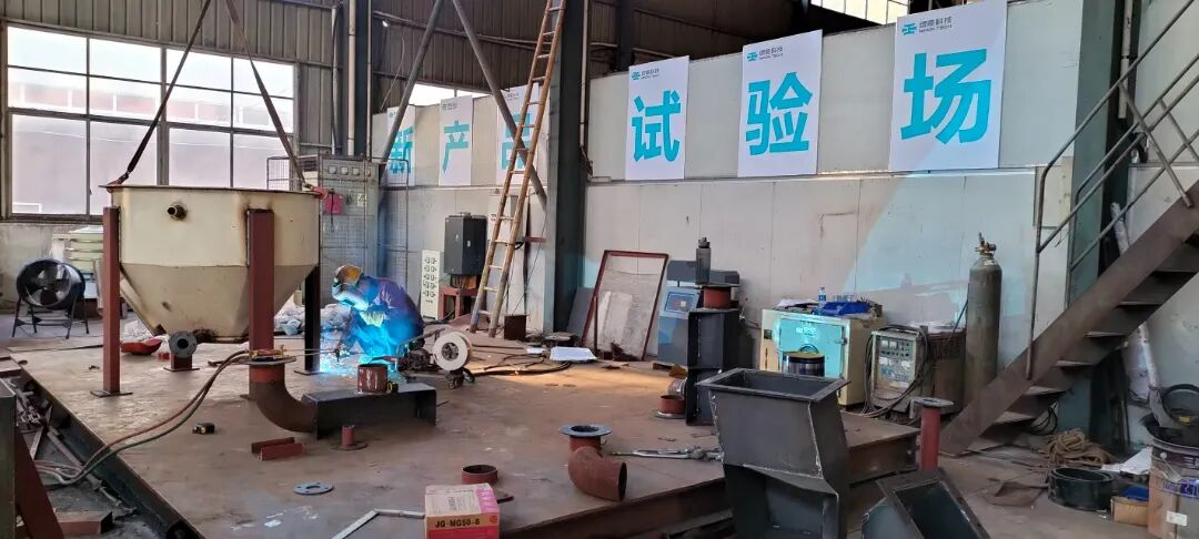 aggregate processing equipment