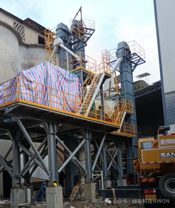 HCC grinding equipment HCC grinding equipment