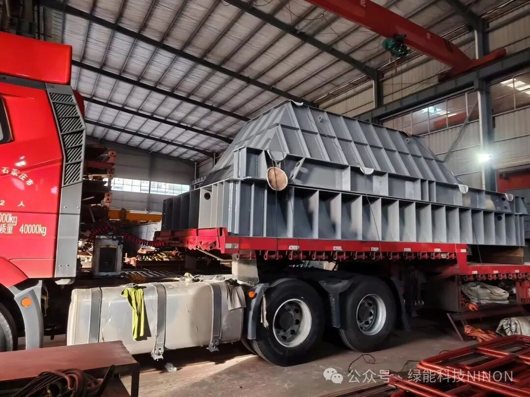 vsi crusher