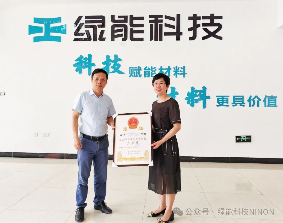 sand making machine sand making machine