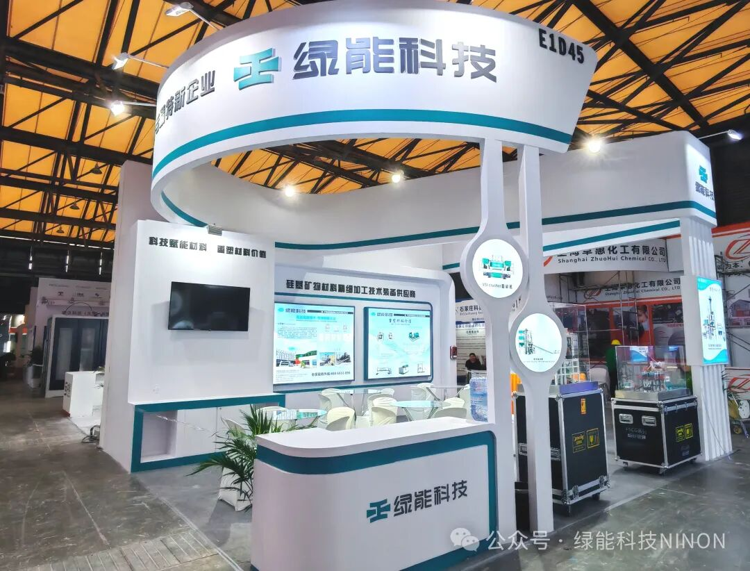 sand making machine sand making machine