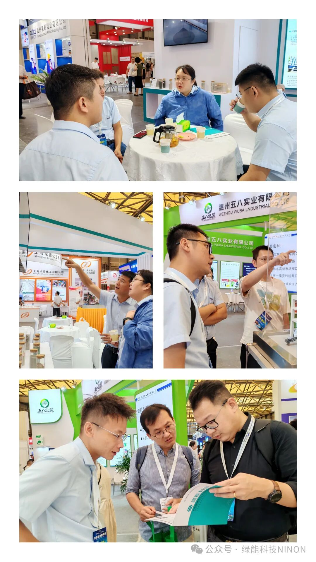 concrete mixer concrete mixer