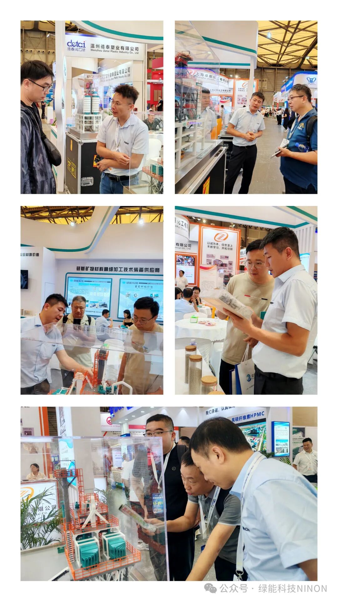 sand making machine sand making machine