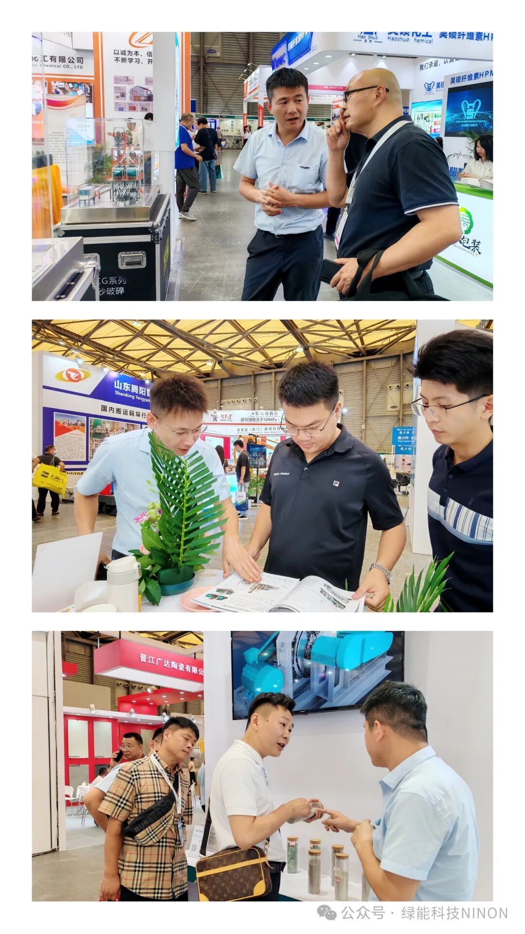 manufactured sand production line manufactured sand production line