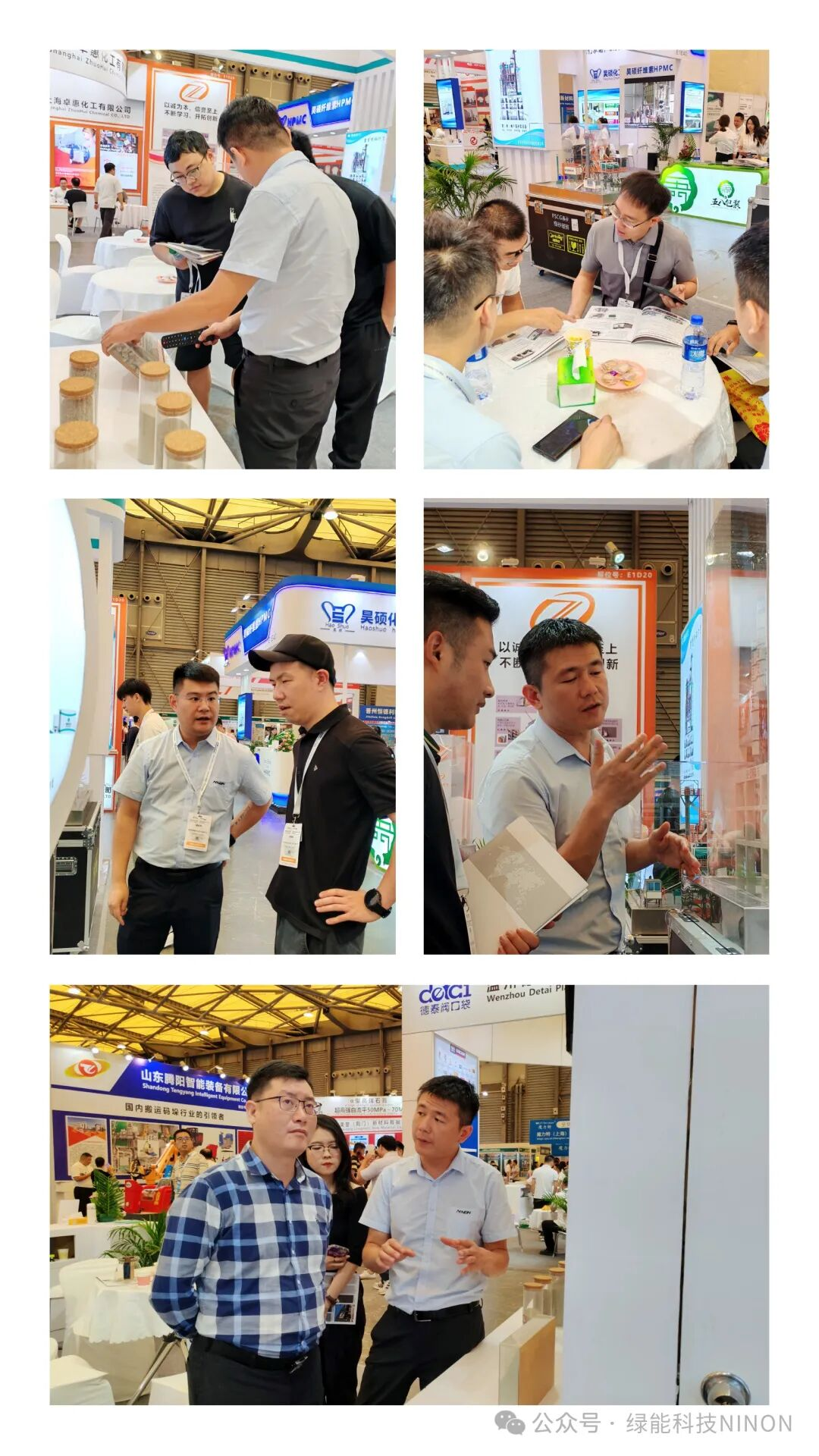 concrete mixer concrete mixer