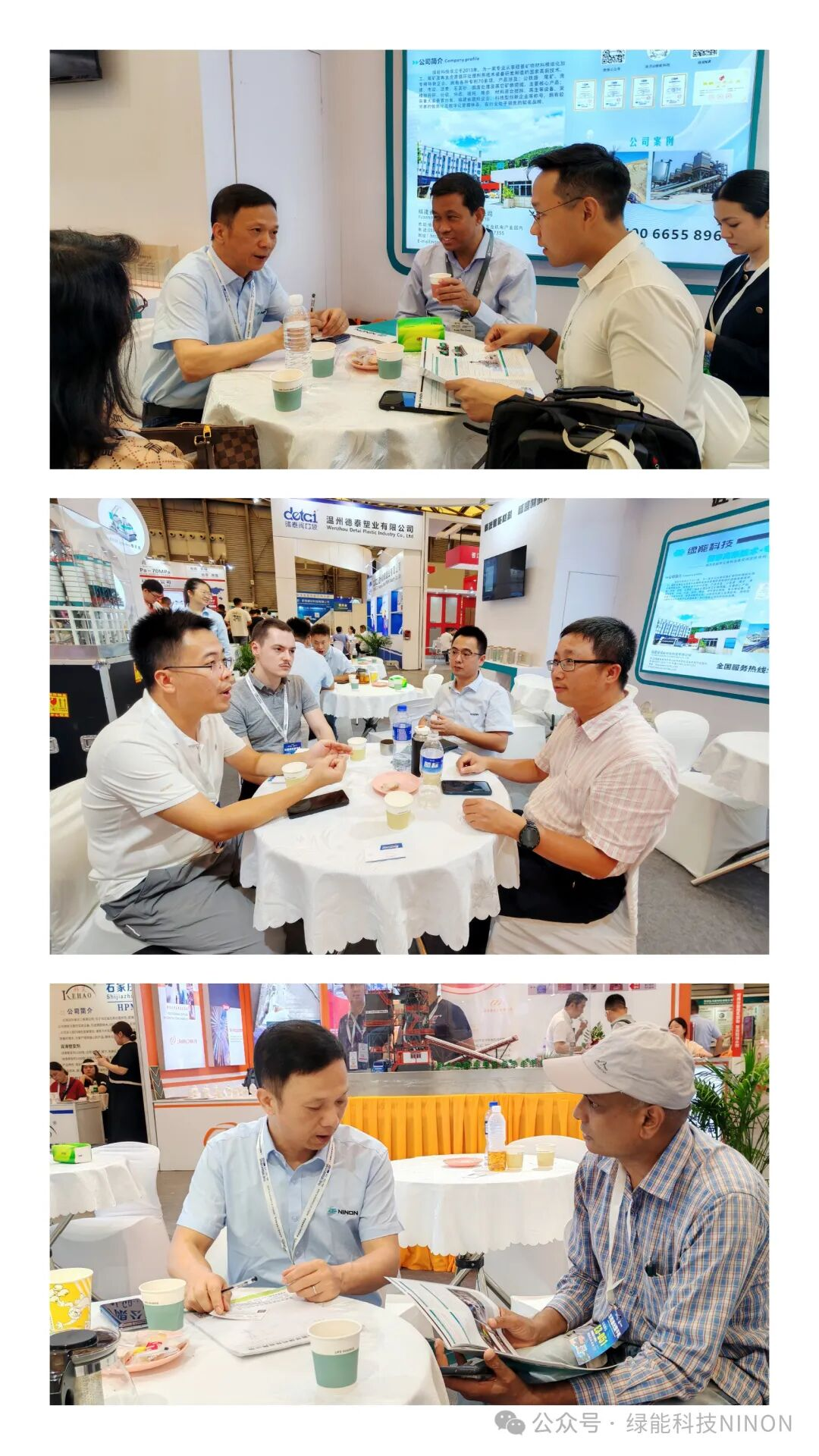 sand making machine sand making machine