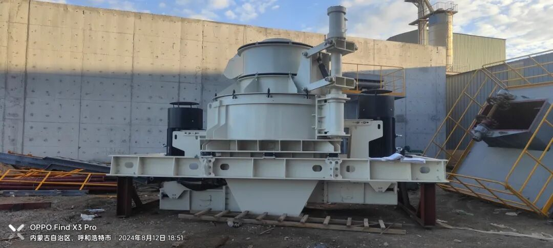 manufactured sand production line manufactured sand production line