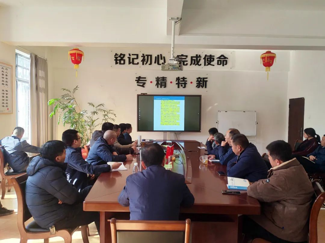 aggregate processing equipment