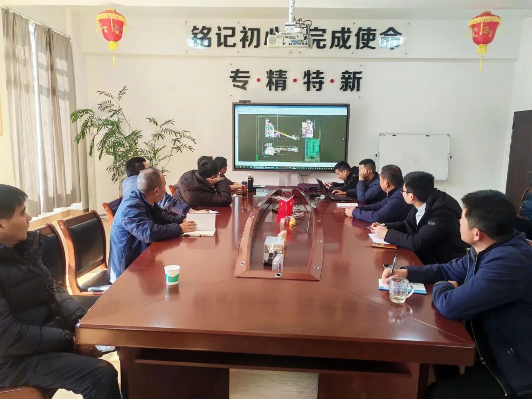 aggregate processing equipment