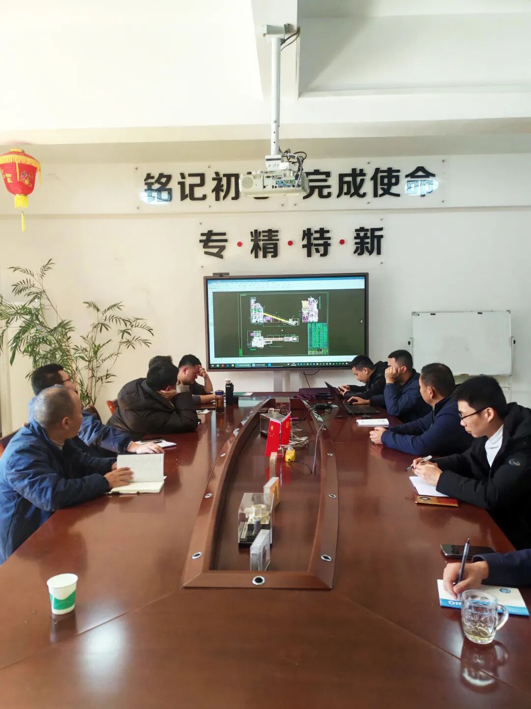 aggregate processing equipment