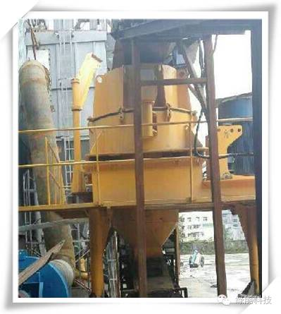 vertical shaft impact crusher
