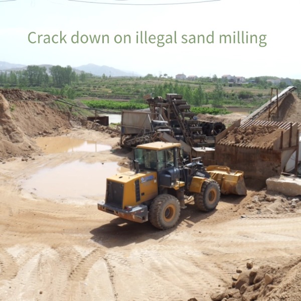 Crack down on illegal sand mining! Accelerate sand mining plan revision – Yangtze River sand mining management trio's working conference held