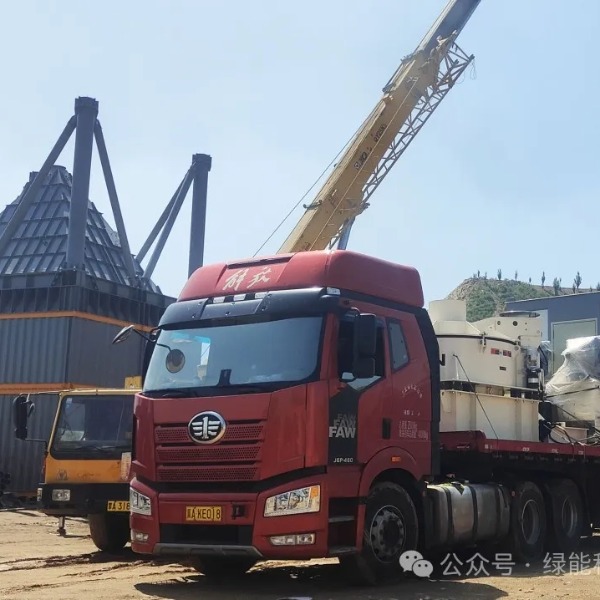 Equipment Shipment | Working Diligently on Production, Striving All-Out to Ensure Delivery