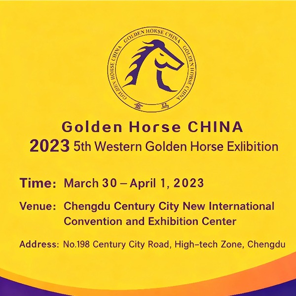 Нинон приглашает вас на 5-ю выставку лошадей породы «Западный золотой конь» 2023 года