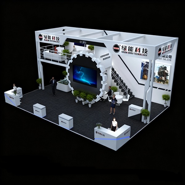 Ninon vous invite à participer au salon Bauma CHINA 2020