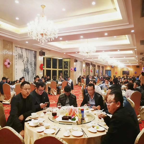 Banquet de remerciement de fin d'année de Ninon Technology sur le thème « Reconnaissant pour 2019, construisant des rêves pour 2020 »