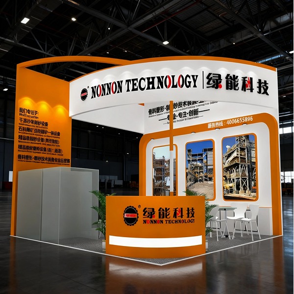 High-Quality Aggregate Shaping – Built for Premium Sand and Stone: Ninon Technology Makes Its Debut at the Asian Concrete Exhibition