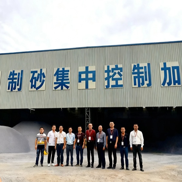 A Record of On-site Observation of High-Quality Sand Making