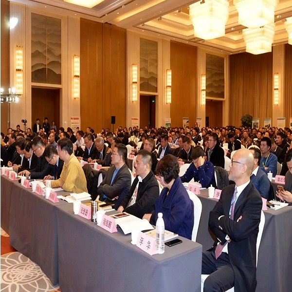 Ninon – Highlights Review of the Annual Conference of Sand and Aggregate Network