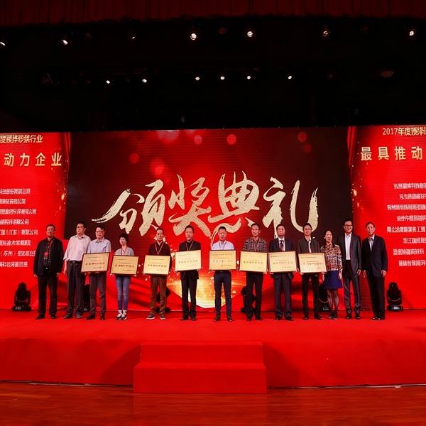 Ninon - The Most Promising Enterprise in the Mortar Industry