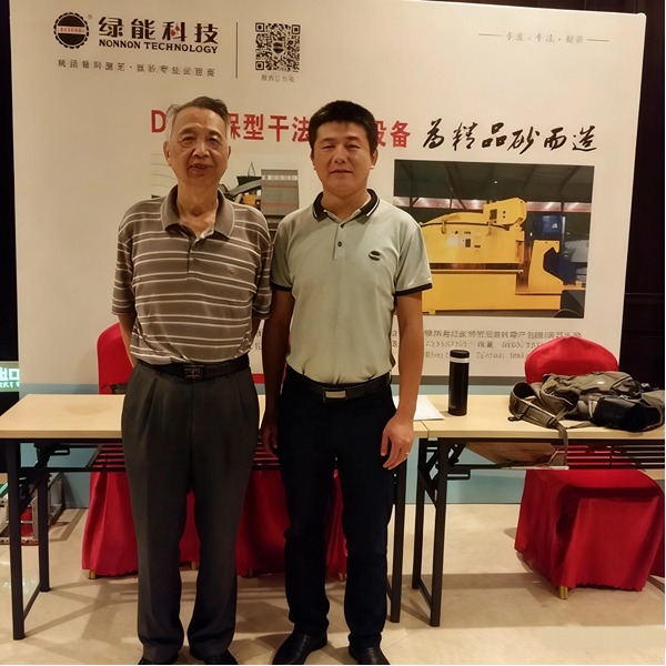 Highlights of Ninon's Exhibition at the 